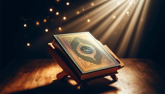 The holy Quran