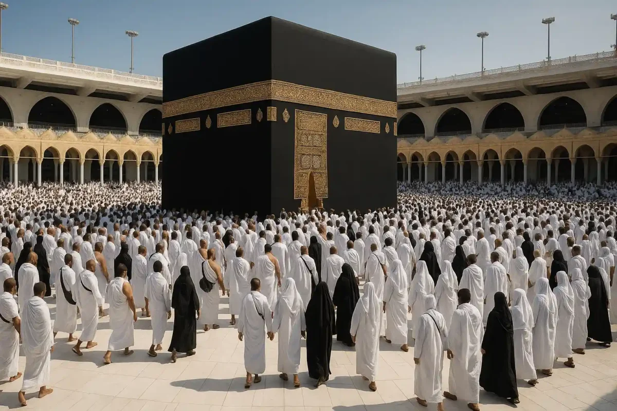 Kabah Photo